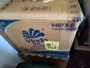 维达（Vinda）有芯卷纸 蓝色经典4层200克*27卷 高克重卫生纸 厕纸纸巾整箱 实拍图