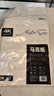 晨光(M&G)文具4K/20张马克纸马克笔专用纸学生手抄报手绘设计素描E4K799Z开学礼物 实拍图