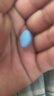 神度 枸橼酸西地那非片 100mg*3片*3盒装 实拍图