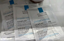理肤泉【孙颖莎推荐】B5面膜PRO到手30片套装积雪草补水保湿母亲节礼物 实拍图