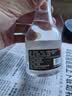 西凤酒 头曲小酒 52度 125ml  单瓶装 凤香型白酒 实拍图