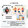 HUAWEI WATCH GT 6 Pro 钛空银 46mm华为智能手表全新骑行体验21天超长续航蓝宝石玻璃 实拍图