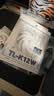 利民（thermalright）TL-K12W 12CM 性能级风压扇 2150转速PWM S-FDB V2轴承 三次元动平衡 12cm机箱风扇 实拍图