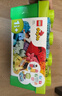 乐高（LEGO）积木得宝10913 创意缤纷大绿桶男女孩儿童玩具520礼物大颗粒摆件 实拍图