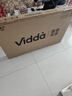Vidda小钢炮S Mini 海信电视55英寸 Mini LED 独立低音炮 180Hz超高刷MEMC 智慧屏 液晶电视机55VX1S 实拍图