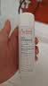 雅漾（Avene）【王安宇推荐】舒泉保湿喷雾50ML 补水化妆爽肤水小喷旅行便携 实拍图