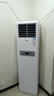 TCL【国家补贴15%】大3匹方柜新一级能效大风量商用空调立式冷暖空调变频节能空调柜机 乐华海倍 大风量 大3匹 晒单实拍图