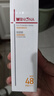 薇诺娜（WINONA）清透防晒乳SPF48PA+++敏感肌隔离清爽清透防晒霜50g礼物母亲节 实拍图