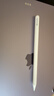 Apple/苹果 Pencil Pro 磁吸触控笔手写笔苹果笔电容笔书写绘画ipad笔 适用于iPad Pro/Air/mini机型 实拍图
