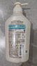 可悠然沐浴露大黄瓶550ml 美肌香氛滋润保湿 男女通用持久留香沐浴乳 实拍图