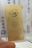 菜百首饰“财富”投资金条 足金Au999.9黄金金砖 投资 收藏礼品 “财富”金条 20克(不支持7天无理由退换货) 实拍图