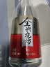 全兴烧坊金标 浓香型白酒 52度 480ml *6瓶 整箱装光瓶口粮酒 实拍图