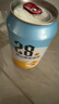 泰山啤酒（TAISHAN）28天0糖原浆啤酒330mL*24罐 0脂 正品整箱装京东自营端午节送礼 晒单实拍图
