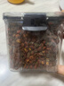 神农金康昆仑雪菊135g 正宗新疆特级搭野生 胎菊花茶 特级天山血菊 养生茶 实拍图