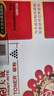 天威 12a碳粉高清6支装 适用惠普m1005 1020 plus 2612a M1319f 1010 1018 佳能lbp 2900+ CRG303打印机墨粉 实拍图