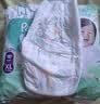 帮宝适超薄透气清新帮拉拉裤新生儿婴儿尿不湿尿片透氧Pro XL62 实拍图