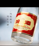 汾酒 黄盖玻汾 清香型高度白酒 53度 475mL*12瓶 整箱装 实拍图
