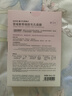 自然堂【邓凯同款】喜马拉雅雪域紫草面膜26ml*5片细致毛孔敏肌可用 实拍图