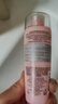 兰蔻（LANCOME）新清滢保湿柔肤水125ml 粉水 新老款随机发货【临期清仓】 实拍图