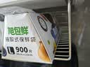 帅仕厨房置物架橱柜下挂架不锈钢悬挂吊柜调料用具多功能收纳储物挂篮 伸缩款【不锈钢】36-59长-标准款 实拍图