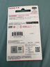 闪迪（SanDisk）64GB USB3.2 U盘 CZ550黑色 读速100MB/s 安全加密 数据恢复 学习办公电脑车载 高速大容量优盘 实拍图