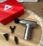 匹克（PEAK）筋膜枪按摩器肩颈腰背按摩仪肌颈膜枪专业级迷你便携式健身肌肉放松父母亲节春节情人七夕礼物男女 实拍图