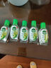 滴露（Dettol）免洗洗手液经典松木50ml免洗手消毒液凝胶抑菌99.99%便携儿童旅行 实拍图