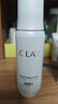 玉兰油（OLAY）全新水光小白瓶50ml美白精华液抗糖提亮护肤品母亲节礼物送妈妈 实拍图