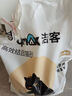 洁客茉莉雪芽木薯猫砂豆腐植物膨润土混合强除臭结团牢不沾底2.3kg 实拍图