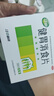 江中 健胃消食片160片成人儿童胃药中成药消化用药 调理脾胃虚弱健脾养胃胃酸消化不良胃胀气护胃胃炎 实拍图