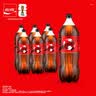 可口可乐（Coca-Cola）零度零糖 Zero 汽水碳酸饮料 2L*6瓶  实拍图