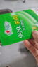 心相印杀菌湿巾 10片独立装12包 99.9%杀菌 便携加厚无酒精 实拍图