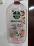 滴露（Dettol）香氛自然衣物消毒液48H留香洗衣除臭儿童可用消毒水杀菌除螨1L*2 实拍图