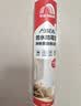 彩弘 2.7m*15m装修保护膜 家具床汽车喷漆刷墙防尘罩一次性塑料遮蔽膜 实拍图