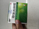 999三九感冒灵颗粒10g*9袋4盒装感冒药解热镇痛用于感冒引起的头痛发热鼻塞流涕咽痛症状,多产地随机发货 实拍图