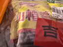 怡达经典山楂羹300g*2袋果丹皮山楂干卷山楂片蜜饯果糕儿童休闲零食 实拍图