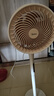美的（Midea）【变频轻音】空气循环扇家用语音遥控电风扇 一级能效轻音落地扇 卧室桌面大风力小风扇 GDJ24SHG 实拍图