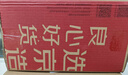 康佳（KONKA）电热水壶 304不锈钢双层防烫 1.8L大容量 烧水壶暖水壶开水壶电水瓶 KEK-W1806 实拍图