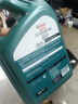 嘉实多（Castrol）磁护智E版单次小保养卡 0W-20 SP 4L 含机油+机滤+工时 汽车保养 实拍图