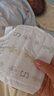 好奇（Huggies）小森林纸尿裤NB30(5kg以下)尿不湿心钻【透氧顶配更0痕】 实拍图