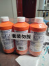 威猛先生（Mr Muscle） 管道疏通剂 500g*3瓶 下水道疏通剂 马桶卫生间管道疏通 实拍图
