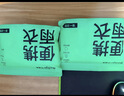 巴迪高一次性雨衣雨披加厚成人便携户外骑行登山徒步长款带帽5件装白色 实拍图