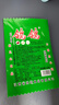 鸽鸽蒜香豆角干28g*20包网红辣条江西特产麻辣零食休闲食品 实拍图