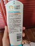 艾惟诺（Aveeno）艾维诺婴儿润肤乳四季儿童宝宝面霜滋润保湿防干痒身体乳227g 实拍图