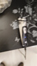 映趣电动剃须刀男士刮胡刀充电便携三刀头轻便旋转式七夕情人节礼物胡须刀迷你生日送爸爸男友老公须刨 暮光银普通装 实拍图