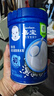 嘉宝（GERBER）婴幼儿高铁米粉维C加铁原味宝宝辅食米糊250g6-12个月 100%真验厂 实拍图