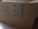 海尔（Haier）「家宴系列」539L对开门冰箱黑金净化一级能效风冷无霜大容量抗菌BCD-539WGHSSEDH9国家补贴 实拍图