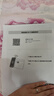 奔图（PANTUM）M6208W激光打印机 复印扫描一体机  家用无线远程打印 学生错题教辅资源共享 实拍图