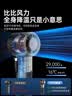Viken【3C认证丨超导制冷】霜风侠手持小风扇制冷高速小风炮迷你便携式小型电风扇充电宝随身户外旅行 暗夜黑（9000毫安丨35小时续航） 100档风+双TEC制冷+带type-c线 实拍图
