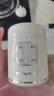 摩飞电器（Morphyrichards）榨汁杯便携式果蔬杯轻食杯榨汁机迷你果汁杯小型家用无线充电式料理机随行杯500ml大容量 MR9808白 实拍图